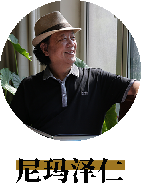 第十一届全国工笔画作品展 | 抢鲜看 Vol. 3 全国 工笔画 作品展 Vol 中国美术家协会 中国美术馆 中国工笔画学会 中国 成就 学术 崇真艺客