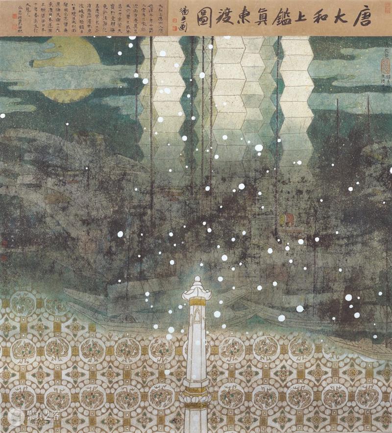 第十一届全国工笔画作品展 | 抢鲜看 Vol. 3 全国 工笔画 作品展 Vol 中国美术家协会 中国美术馆 中国工笔画学会 中国 成就 学术 崇真艺客
