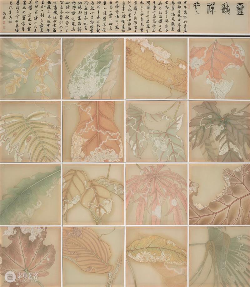 第十一届全国工笔画作品展 | 抢鲜看 Vol. 3 全国 工笔画 作品展 Vol 中国美术家协会 中国美术馆 中国工笔画学会 中国 成就 学术 崇真艺客