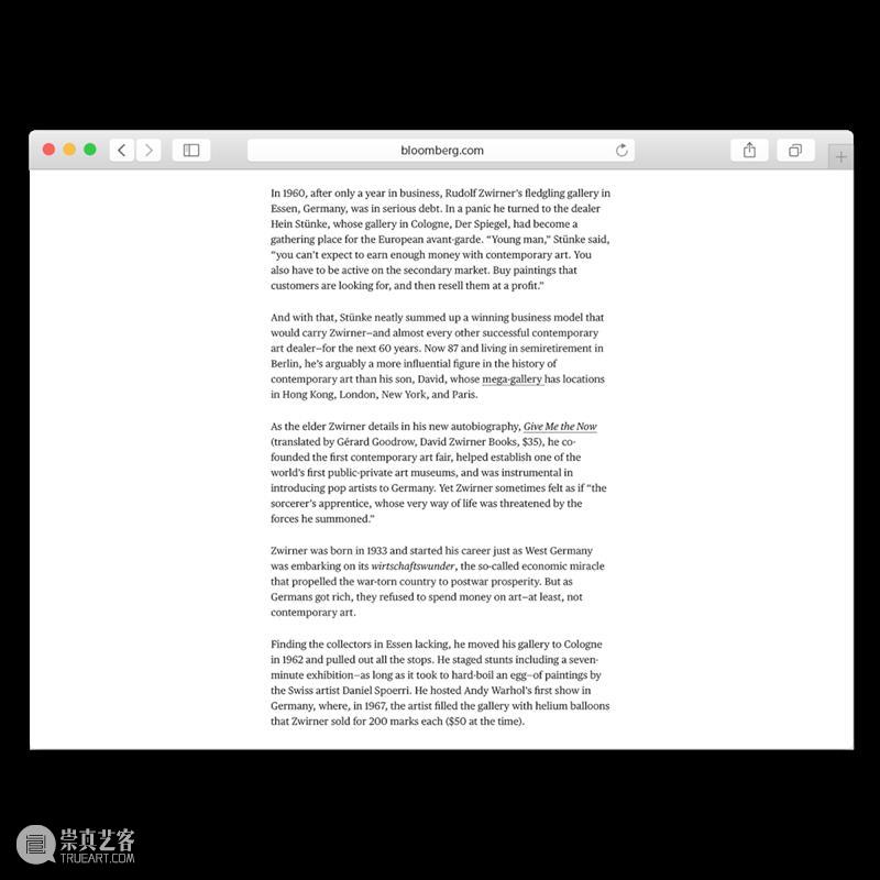 卓纳通讯 #2 ｜包豪斯的爱情故事、创造艺博会的男人、纽约MoMA近期大展 卓纳 爱情故事 MoMA 纽约 通讯 ｜包豪斯 艺博会 男人 近期 大展 崇真艺客