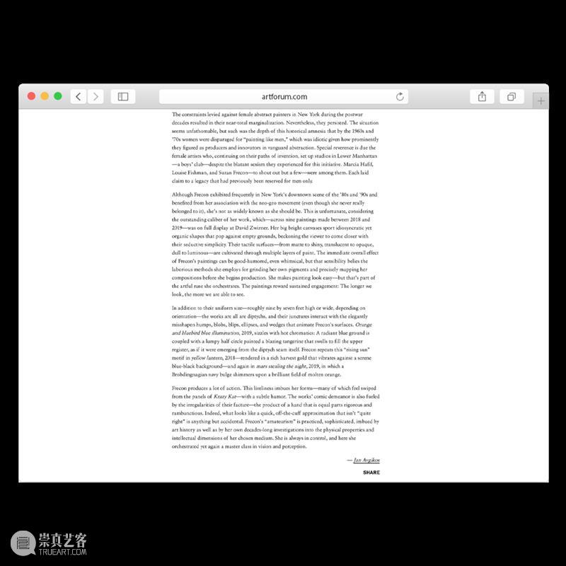 卓纳通讯 #2 ｜包豪斯的爱情故事、创造艺博会的男人、纽约MoMA近期大展 卓纳 爱情故事 MoMA 纽约 通讯 ｜包豪斯 艺博会 男人 近期 大展 崇真艺客