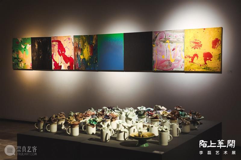 李磊艺术展丨“陌上花开”诗意绽放  热点聚焦  李磊 陌上花开 崇真艺客