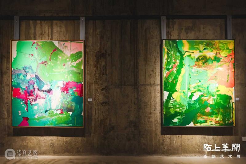 李磊艺术展丨“陌上花开”诗意绽放  热点聚焦  李磊 陌上花开 崇真艺客