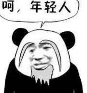 《阿凡达》票房重新登顶；《入殓师》4k修复版引进 票房 阿凡达 入殓师 修复版 影视 好剧 小豆 你好 李焕英 全球 崇真艺客