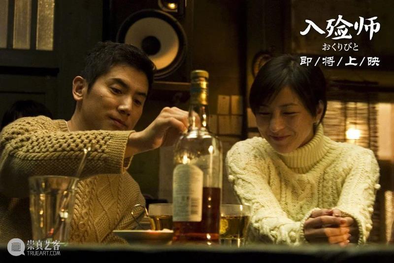 《阿凡达》票房重新登顶；《入殓师》4k修复版引进 票房 阿凡达 入殓师 修复版 影视 好剧 小豆 你好 李焕英 全球 崇真艺客