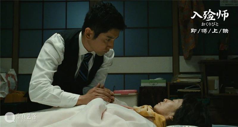 《阿凡达》票房重新登顶；《入殓师》4k修复版引进 票房 阿凡达 入殓师 修复版 影视 好剧 小豆 你好 李焕英 全球 崇真艺客