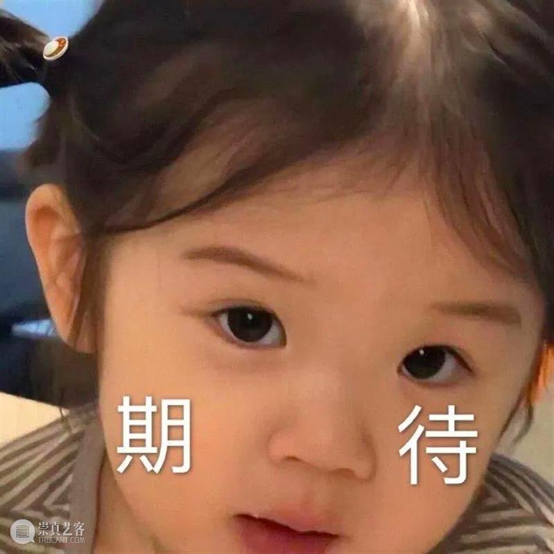 《阿凡达》票房重新登顶；《入殓师》4k修复版引进 票房 阿凡达 入殓师 修复版 影视 好剧 小豆 你好 李焕英 全球 崇真艺客