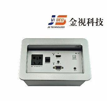 亚洲专业视听和集成体验技术展的首场线上活动,本周三开启! 专业 视听 活动 线上 亚洲 技术展 北京 China 亚太地区 规模 崇真艺客