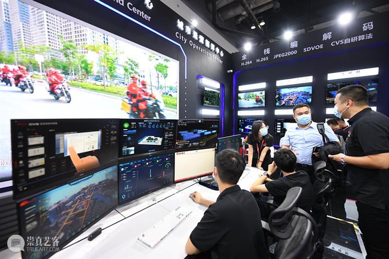 亚洲专业视听和集成体验技术展的首场线上活动，本周三开启！ 专业 视听 活动 线上 亚洲 技术展 北京 China 亚太地区 规模 崇真艺客