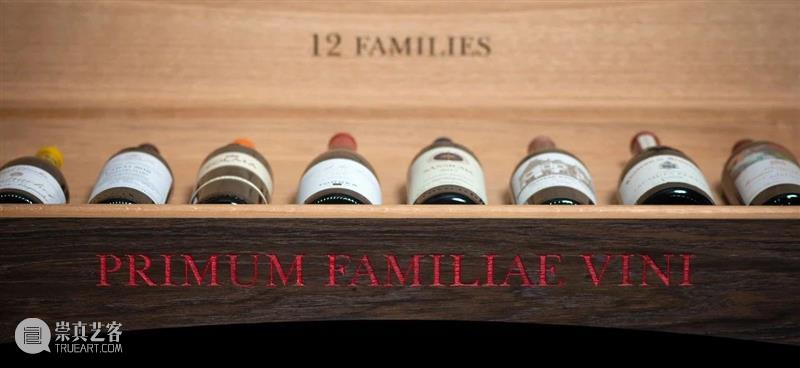 一本带您游历欧洲十二座葡萄酒名庄的珍贵护照 | PFV 顶级葡萄酒家族联盟限量版收藏礼盒上拍 欧洲十二座 葡萄酒名庄 护照 PFV 葡萄酒家族联盟 限量版 礼盒 酒界 翘楚 瑰酿蘇富比 崇真艺客