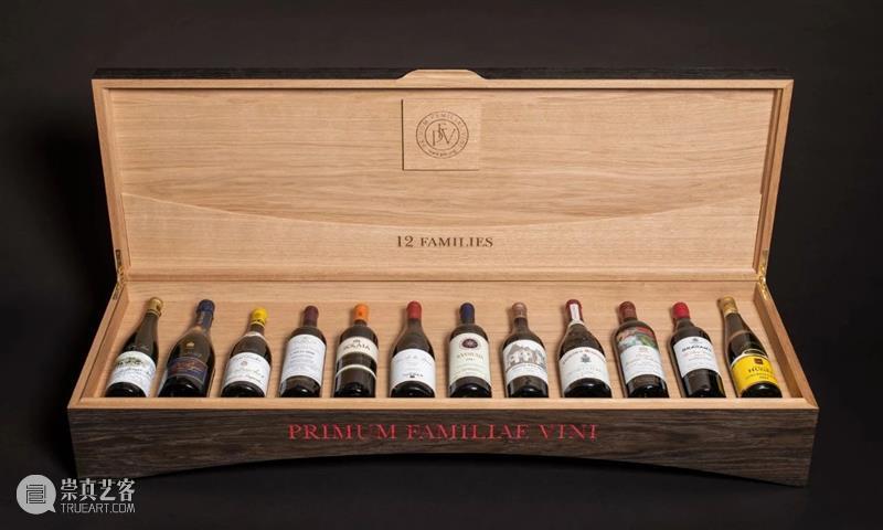 一本带您游历欧洲十二座葡萄酒名庄的珍贵护照 | PFV 顶级葡萄酒家族联盟限量版收藏礼盒上拍 欧洲十二座 葡萄酒名庄 护照 PFV 葡萄酒家族联盟 限量版 礼盒 酒界 翘楚 瑰酿蘇富比 崇真艺客
