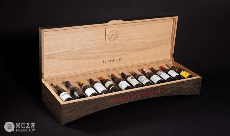 一本带您游历欧洲十二座葡萄酒名庄的珍贵护照 | PFV 顶级葡萄酒家族联盟限量版收藏礼盒上拍 欧洲十二座 葡萄酒名庄 护照 PFV 葡萄酒家族联盟 限量版 礼盒 酒界 翘楚 瑰酿蘇富比 崇真艺客