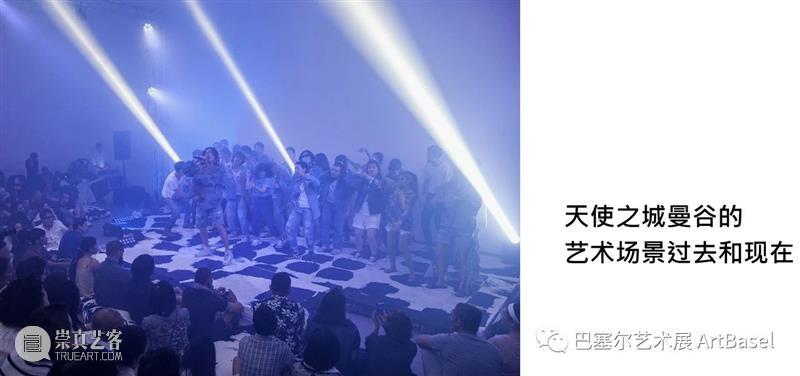 正在进行时：台湾酷儿艺术图景的演进 台湾 艺术 酷儿 图景 余政达 图片 画廊 祁家威 LGBTQ 新闻 崇真艺客