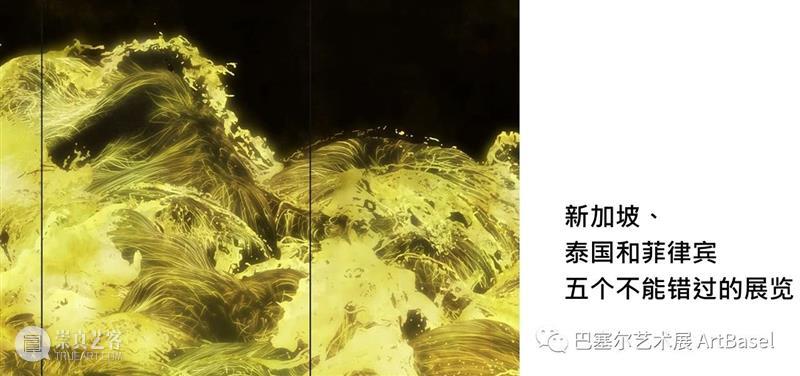 正在进行时：台湾酷儿艺术图景的演进 台湾 艺术 酷儿 图景 余政达 图片 画廊 祁家威 LGBTQ 新闻 崇真艺客