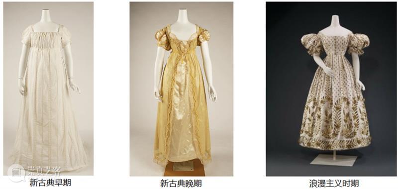 艺谈 | 回顾:从蕨类热到中国迷,时尚的轮回画了个圈 中国 蕨类 艺谈 图片 来源 时代 维多利亚 时期 女性 服饰 崇真艺客