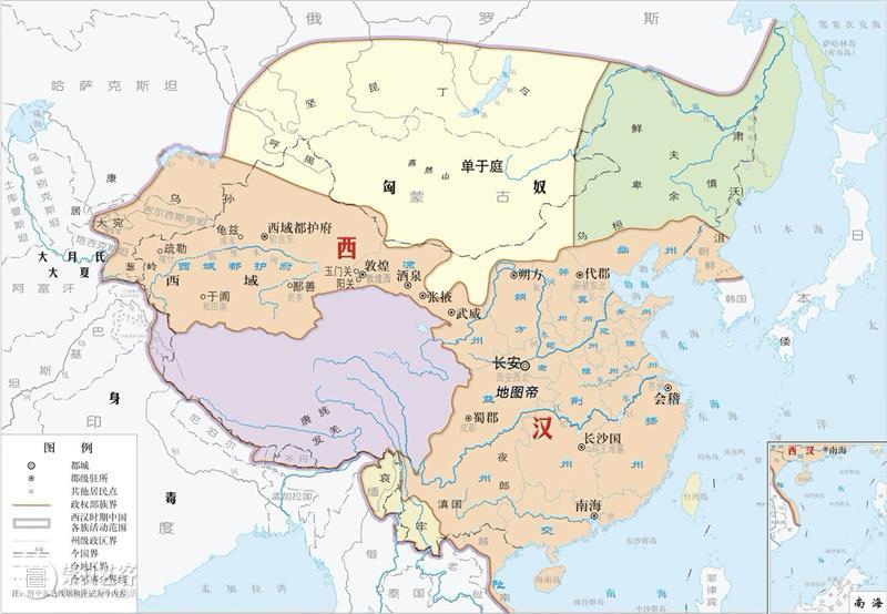 巅峰学者丨《西出长安三千里》大型直播讲座上线! 小研 讲座 西出长安三千里 巅峰 学者 长安 罗马 东西方 文化 成就 陇山 崇真艺客