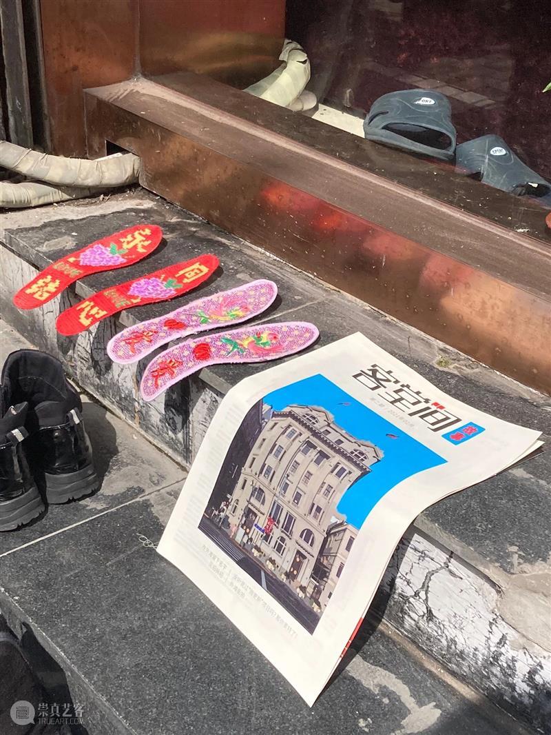 号外！“小间”获奖啦！  上海外滩美术馆RAM 号外 朋友们 好消息 新春 客堂 上海市 文化 上海市美术馆协会 上海市美术馆 项目 崇真艺客