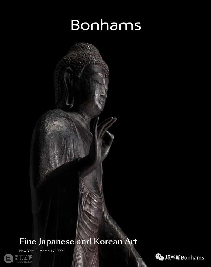虚拟预展|犹如现场欣赏邦瀚斯纽约亚洲艺术精选拍品! 邦瀚斯 纽约 邦瀚斯 亚洲 艺术 拍品 现场 拍卖会 中国 书画 工艺 崇真艺客