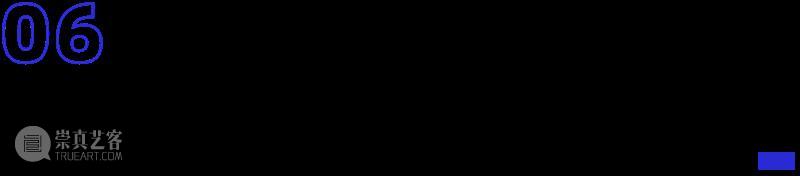 合 · 夜话 | 《聚焦：摄影在中国》  小合 夜话 中国 深度 内容 趣味性 栏目 艺术 白天 深夜宁静 氛围 崇真艺客