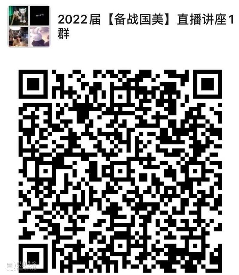 复试淘汰率高达87.5%,从考题来看国美到底想招什么样的学生? 爱美术,看▷ 国美 淘汰率 考题 学生 什么样 文章 最后 大门 同学们 志哥 崇真艺客