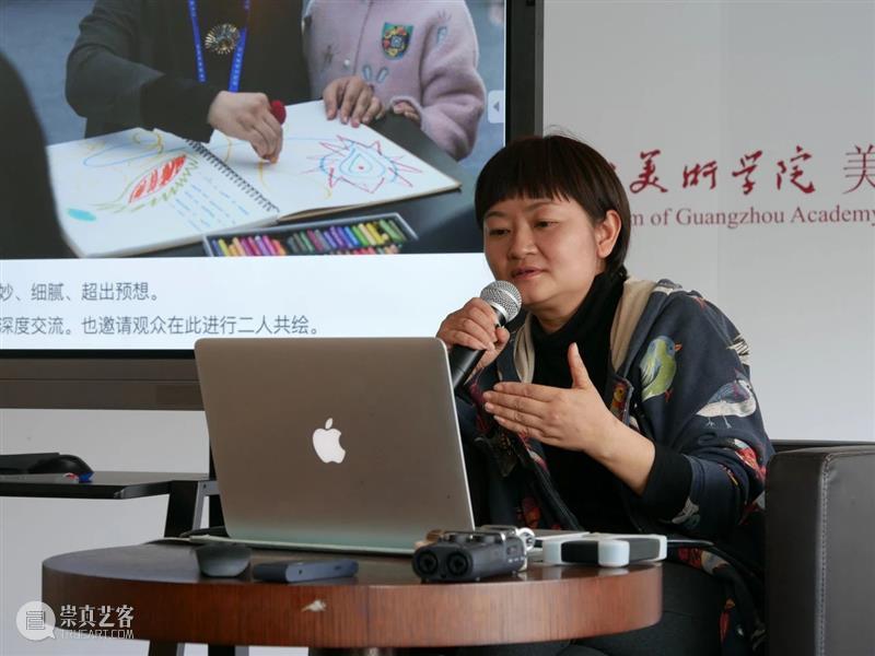 讲座回顾 |在象征贫瘠的时代艺术何为？——医院生成美术馆 讲座 时代 艺术 医院 美术馆 情况 广州美术学院大学城美术馆 领域 艺术家 吴超 崇真艺客