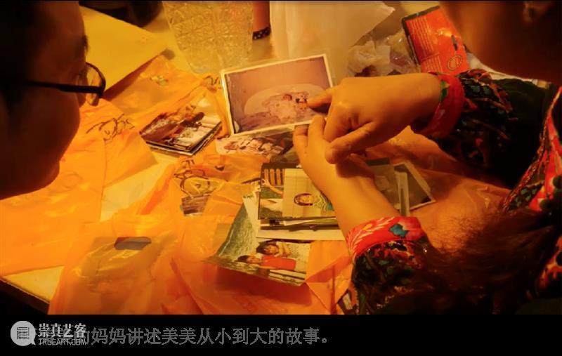 讲座回顾 |在象征贫瘠的时代艺术何为？——医院生成美术馆 讲座 时代 艺术 医院 美术馆 情况 广州美术学院大学城美术馆 领域 艺术家 吴超 崇真艺客