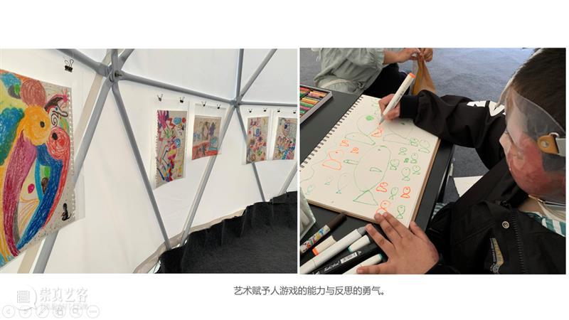 讲座回顾 |在象征贫瘠的时代艺术何为？——医院生成美术馆 讲座 时代 艺术 医院 美术馆 情况 广州美术学院大学城美术馆 领域 艺术家 吴超 崇真艺客