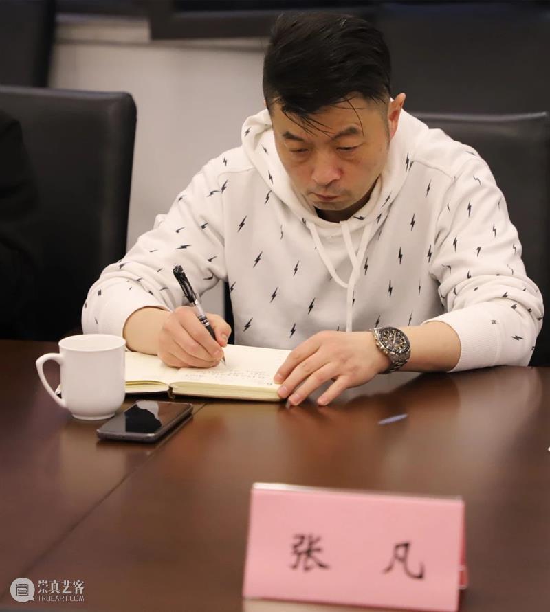 南京书画院青年画院年度工作会议在宁召开 南京书画院青年画院 年度 工作会议 金陵美术馆二楼 会议室 南京市 文化 巡视员 南京书画院 金陵美术馆 崇真艺客
