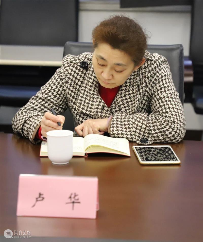 南京书画院青年画院年度工作会议在宁召开 南京书画院青年画院 年度 工作会议 金陵美术馆二楼 会议室 南京市 文化 巡视员 南京书画院 金陵美术馆 崇真艺客
