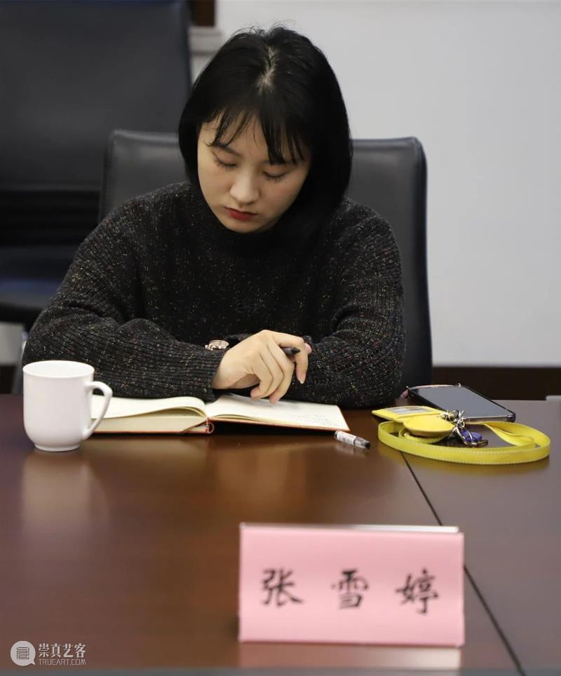 南京书画院青年画院年度工作会议在宁召开 南京书画院青年画院 年度 工作会议 金陵美术馆二楼 会议室 南京市 文化 巡视员 南京书画院 金陵美术馆 崇真艺客