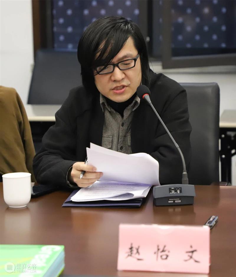 南京书画院青年画院年度工作会议在宁召开 南京书画院青年画院 年度 工作会议 金陵美术馆二楼 会议室 南京市 文化 巡视员 南京书画院 金陵美术馆 崇真艺客