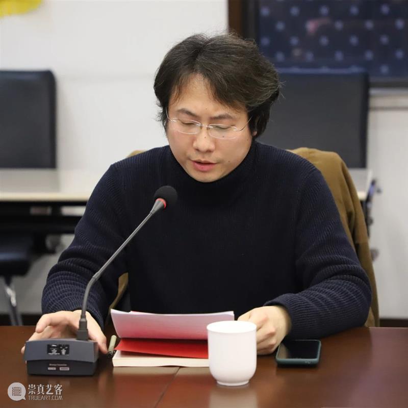 南京书画院青年画院年度工作会议在宁召开 南京书画院青年画院 年度 工作会议 金陵美术馆二楼 会议室 南京市 文化 巡视员 南京书画院 金陵美术馆 崇真艺客
