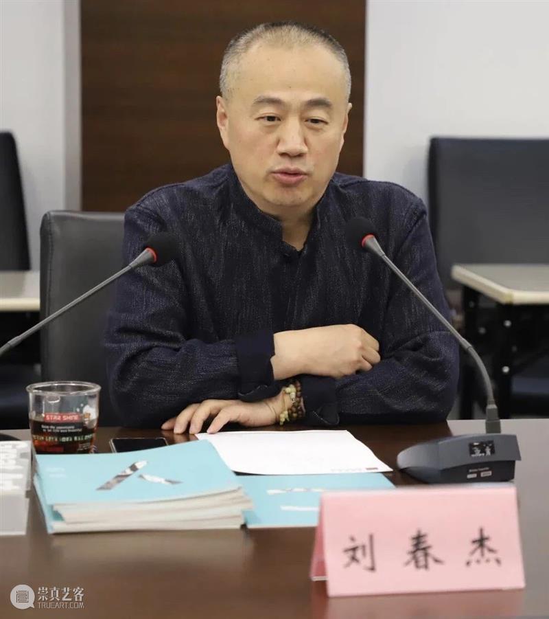 南京书画院青年画院年度工作会议在宁召开 南京书画院青年画院 年度 工作会议 金陵美术馆二楼 会议室 南京市 文化 巡视员 南京书画院 金陵美术馆 崇真艺客