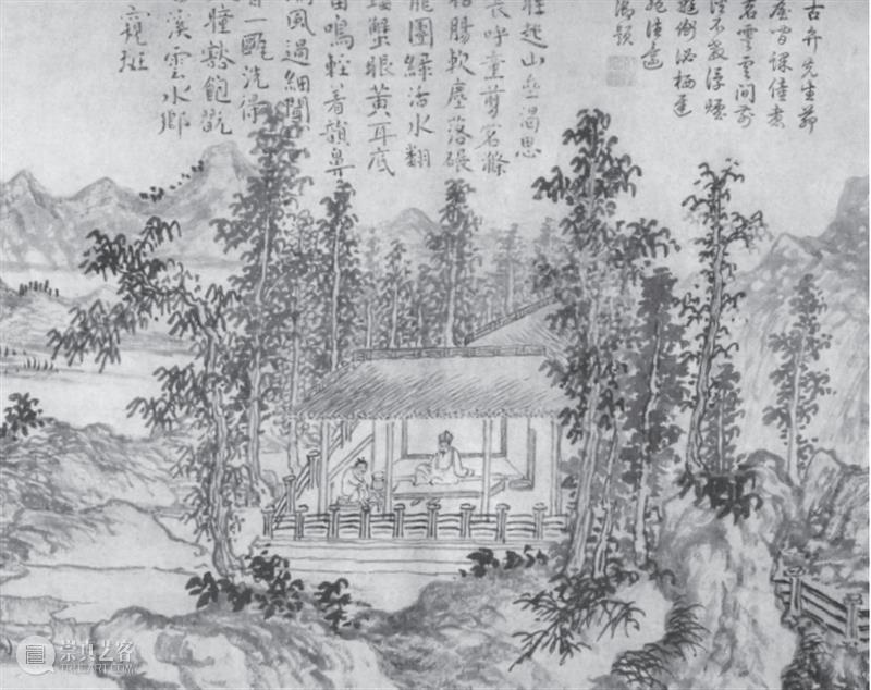 陆羽写本玩茶的书，怎么会好意思叫“茶经”呢？ 陆羽 茶经 意思 过去 之外 东西 史学家 章学诚 文史通义 意义 崇真艺客