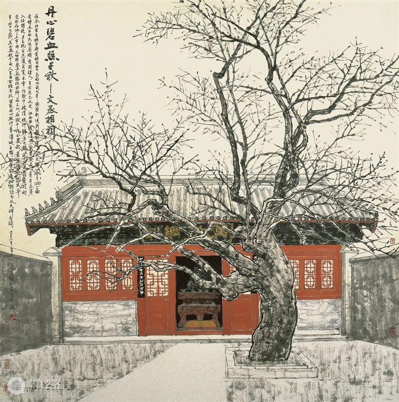 李松：江山亮点——张仁芝花甲后的山水画新创 李松 张仁芝 山水画 江山 亮点 花甲 中国 人物 山水 领域 崇真艺客
