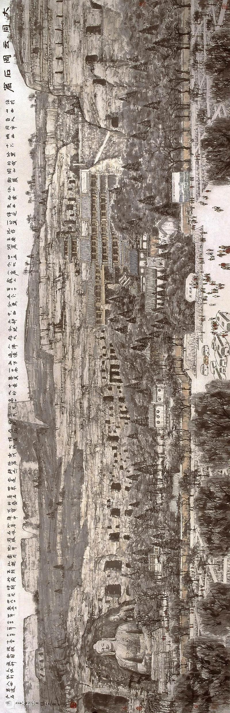 李松：江山亮点——张仁芝花甲后的山水画新创 李松 张仁芝 山水画 江山 亮点 花甲 中国 人物 山水 领域 崇真艺客