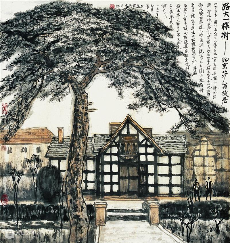 李松：江山亮点——张仁芝花甲后的山水画新创 李松 张仁芝 山水画 江山 亮点 花甲 中国 人物 山水 领域 崇真艺客