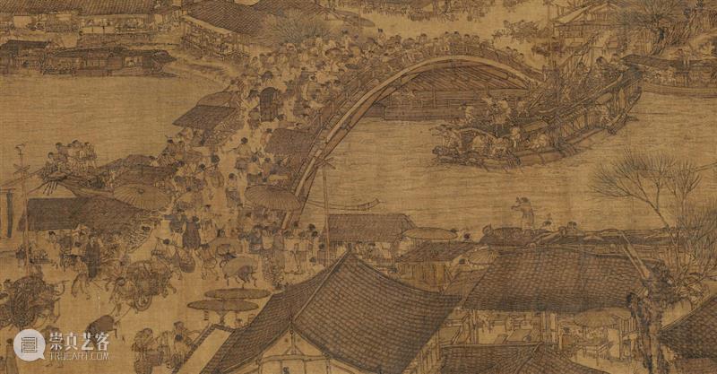 汴京租房记 汴京 大宋 有道 京城 白居易 如今 书生 学业 功名 分量 崇真艺客