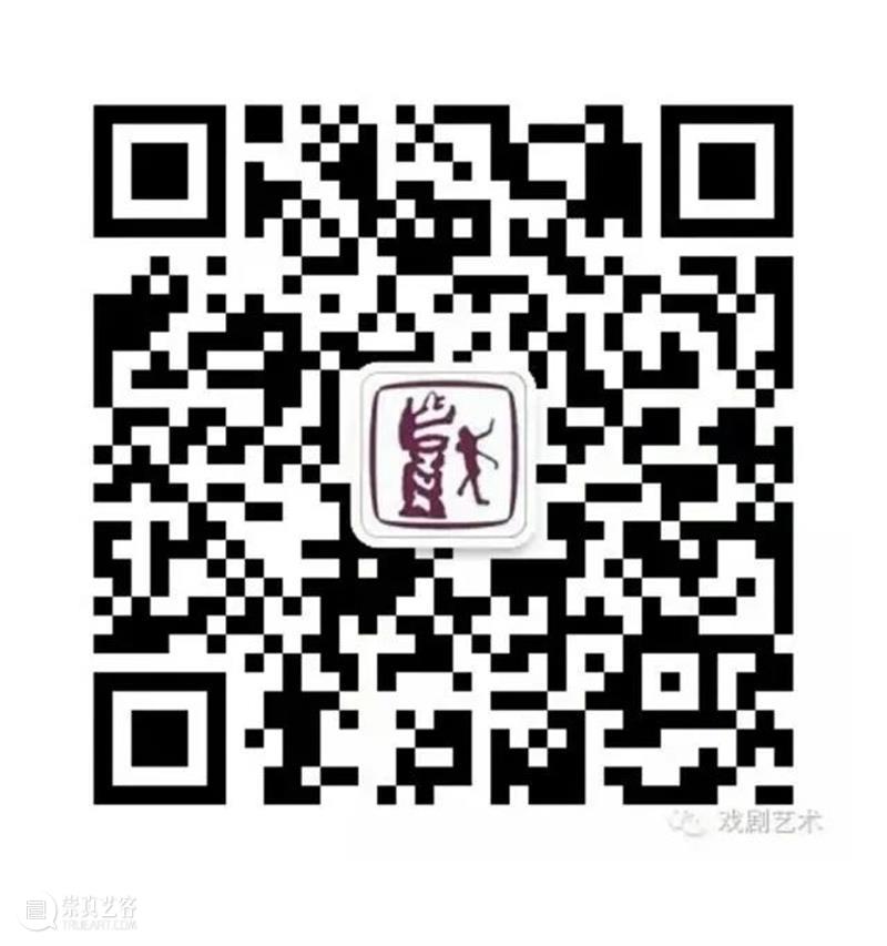 从“剧本中心”到“导演中心” ——论新时期以来话剧导演与剧本关系的转型 崇真艺客