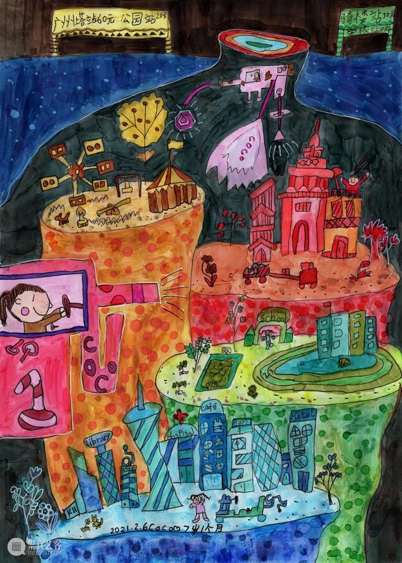 云征集 | “想象力大师”儿童插画大赛投稿作品精选（2） 想象力 大师 儿童 插画 作品 大赛 童话 主题 目前 创意 崇真艺客