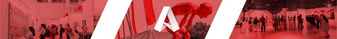 【有艺思】来自网友们的观展“后遗症”——后劲有点上头！ 观展 艺思 网友们 后遗症 后劲 上头 美术馆 艺术 作品 心潮 崇真艺客