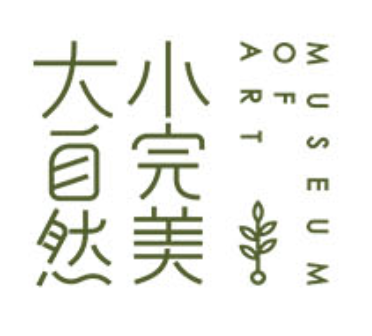 今日美育丨用艺术勾画未来 艺术 未来 美育 今日美术馆 开年 大展 科技 小朋友们 同期 陈列展 崇真艺客