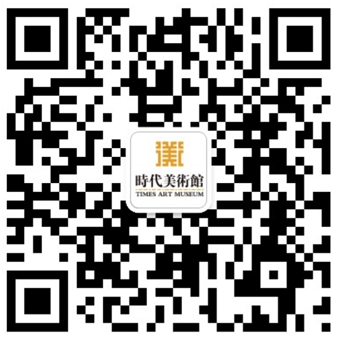 “此时此刻”开幕派对VIP，这边儿请~ VIP 此时此刻 派对 这边儿 现场 通道 阵容 老师 过程 观众 崇真艺客