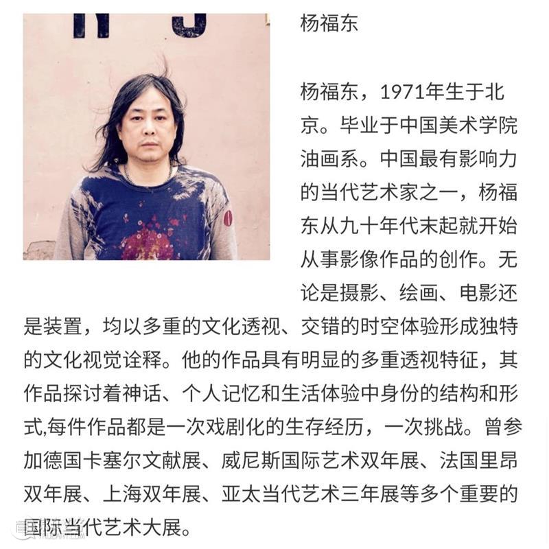 开幕论坛 | 业界大咖邀你“加入群聊”  海上世界文化艺术中心 论坛 业界 大咖 群聊 原文 下方 海报 详情 地图 海上世界文化艺术中心 崇真艺客