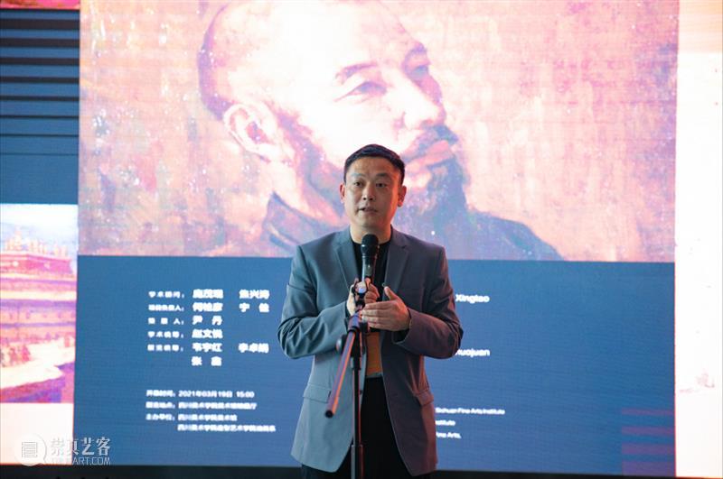 展览开幕 | 从南国社到四川美术学院:刘艺斯的艺术轨迹 南国社 四川美术学院 刘艺斯 艺术 轨迹 四川美术学院美术馆 四川美术学院造型艺术学院 油画 文献 图像 崇真艺客