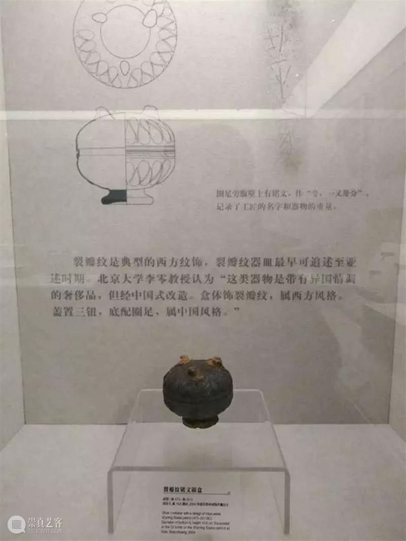青州博物馆:县级博物馆中的网红 青州博物馆 博物馆 人生 记忆 国家 民族 机会 古城 青州 范公亭 崇真艺客