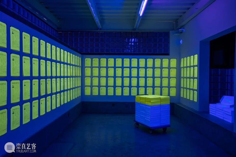 Wind H 展览 | 《存在》开幕现场 存在 现场 Wind Existence 迷宫 入口 策展人 廖雯 山中天艺术中心 艺术 崇真艺客
