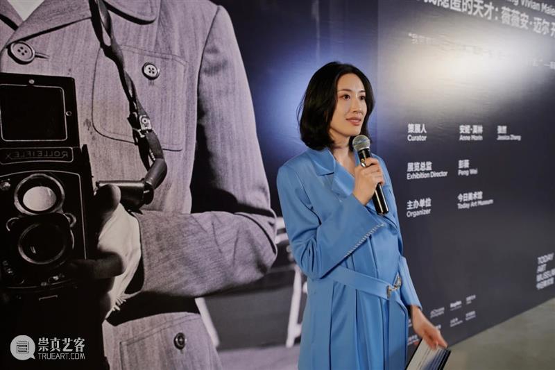 为什么这位隐匿的女性摄影师受到全世界的关注 摄影师 女性 全世界 集锦 天才 薇薇安 迈尔 今日美术馆 策展人 安妮 崇真艺客
