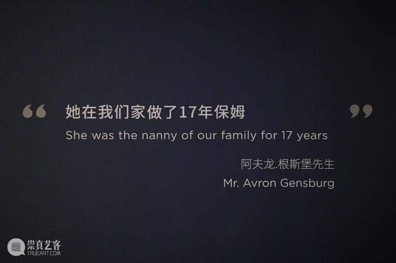 为什么这位隐匿的女性摄影师受到全世界的关注 摄影师 女性 全世界 集锦 天才 薇薇安 迈尔 今日美术馆 策展人 安妮 崇真艺客