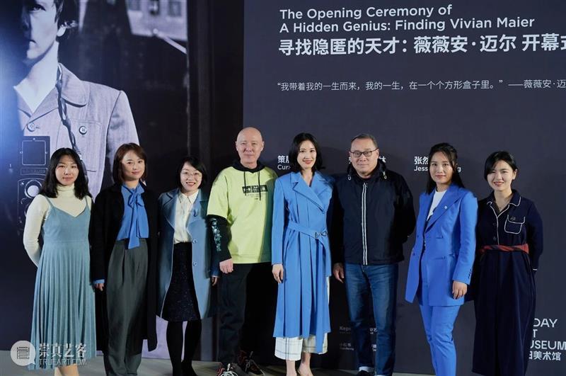 为什么这位隐匿的女性摄影师受到全世界的关注 摄影师 女性 全世界 集锦 天才 薇薇安 迈尔 今日美术馆 策展人 安妮 崇真艺客